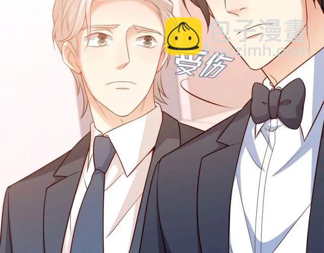 霸道總裁？不存在的！ - 第80話 爲了你我什麼都願意做(2/2) - 5