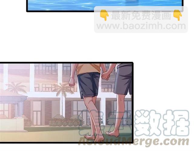 霸道總裁？不存在的！ - 第86話 離別前的危機？！(1/2) - 2