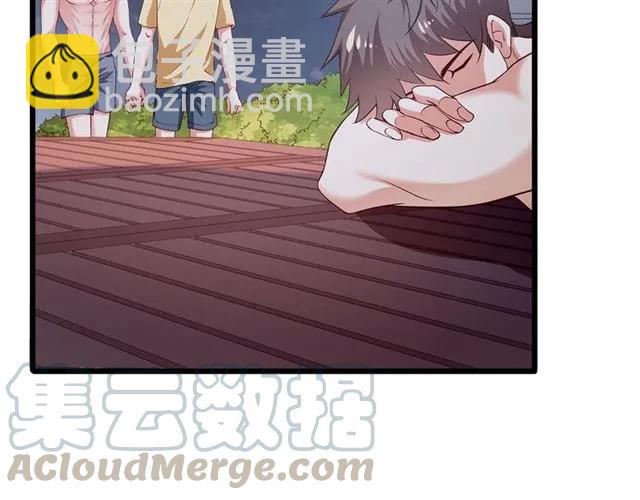 霸道總裁？不存在的！ - 第86話 離別前的危機？！(1/2) - 5