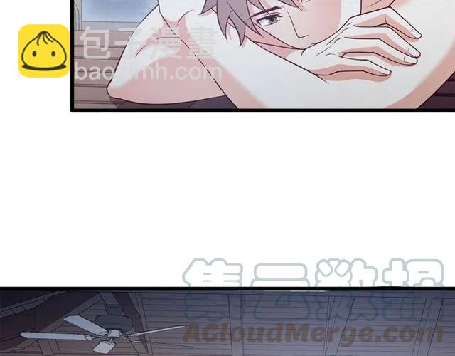 霸道總裁？不存在的！ - 第86話 離別前的危機？！(1/2) - 6