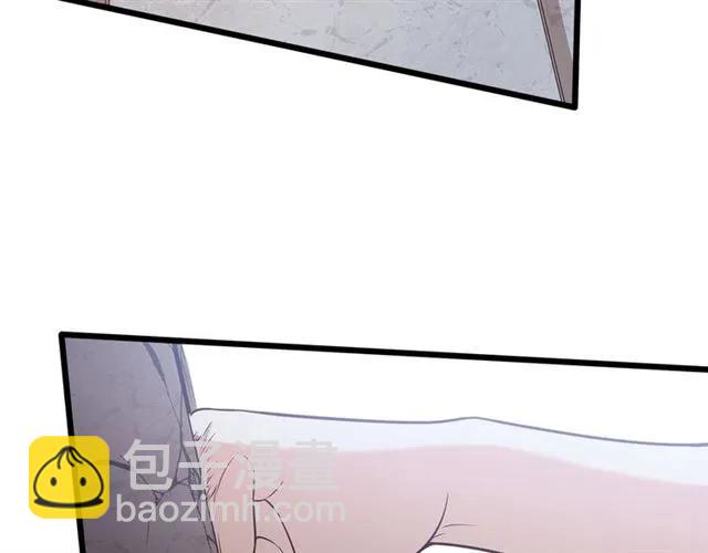 霸道總裁？不存在的！ - 第86話 離別前的危機？！(2/2) - 3