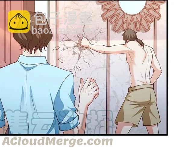 霸道總裁？不存在的！ - 第86話 離別前的危機？！(2/2) - 5