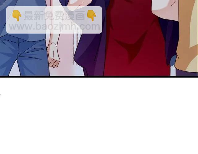 霸道總裁？不存在的！ - 第88話 我願爲你付出一切！(1/2) - 2