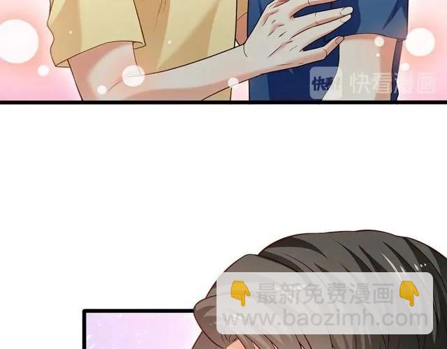 霸道總裁？不存在的！ - 第88話 我願爲你付出一切！(2/2) - 8