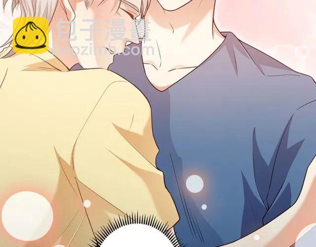 霸道總裁？不存在的！ - 第88話 我願爲你付出一切！(2/2) - 3