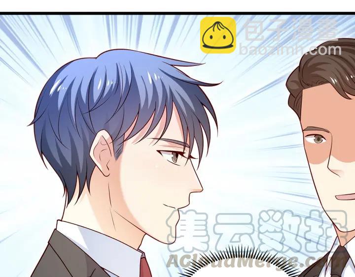 霸道總裁？不存在的！ - 第94話 廁所裡的豔遇(1/2) - 3