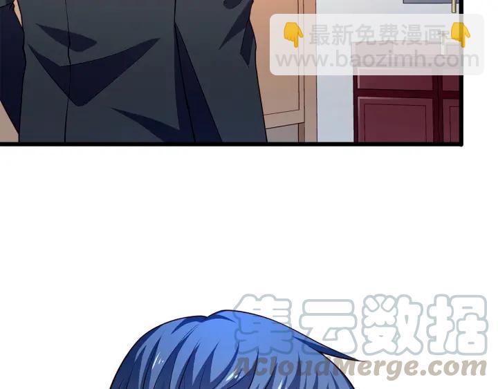 霸道總裁？不存在的！ - 第94話 廁所裡的豔遇(2/2) - 3