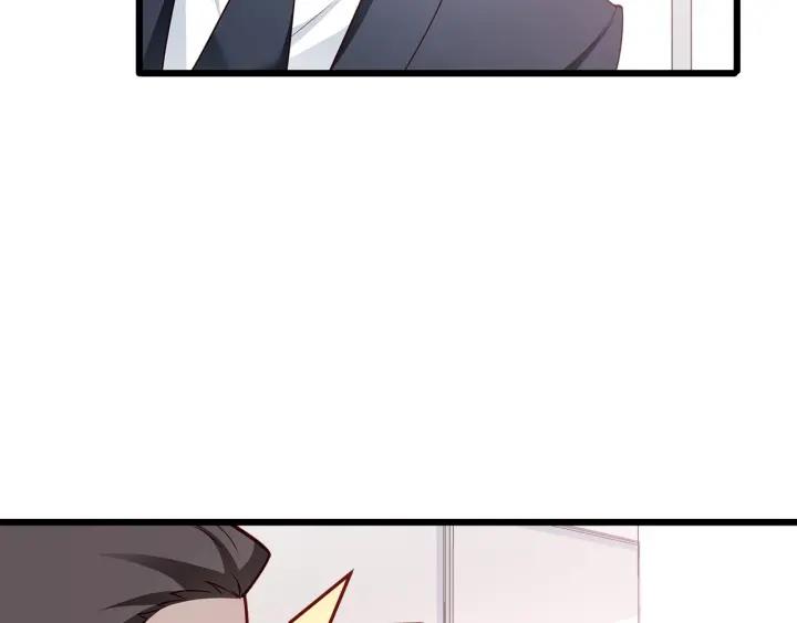 霸道總裁？不存在的！ - 第98話 找回與你的美好回憶(1/2) - 3