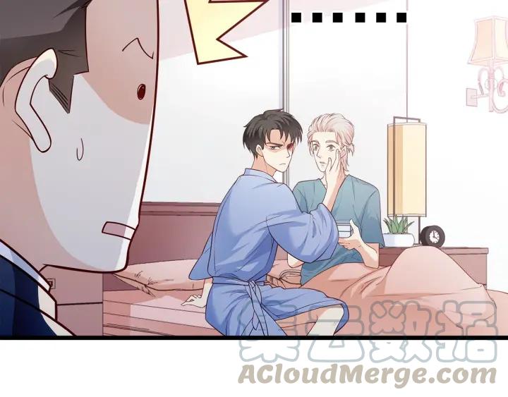 霸道總裁？不存在的！ - 第98話 找回與你的美好回憶(1/2) - 4