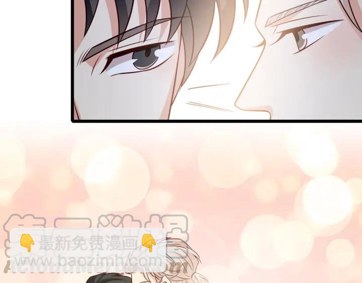 霸道總裁？不存在的！ - 第98話 找回與你的美好回憶(2/2) - 3