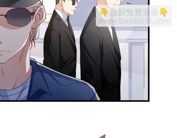 霸道總裁？不存在的！ - 第98話 找回與你的美好回憶(2/2) - 2