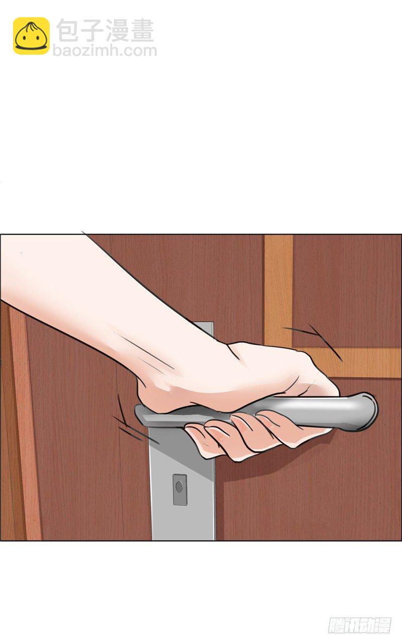 第1话 早就受够了你-第1话