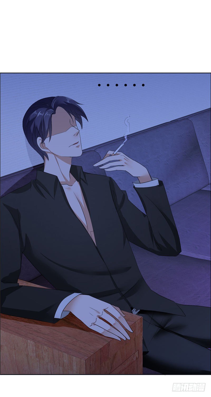 第13话 原来真的是他-第13话