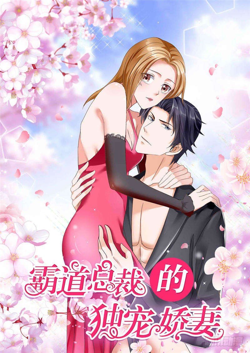 第15话 我每时每刻都在想你-第15话