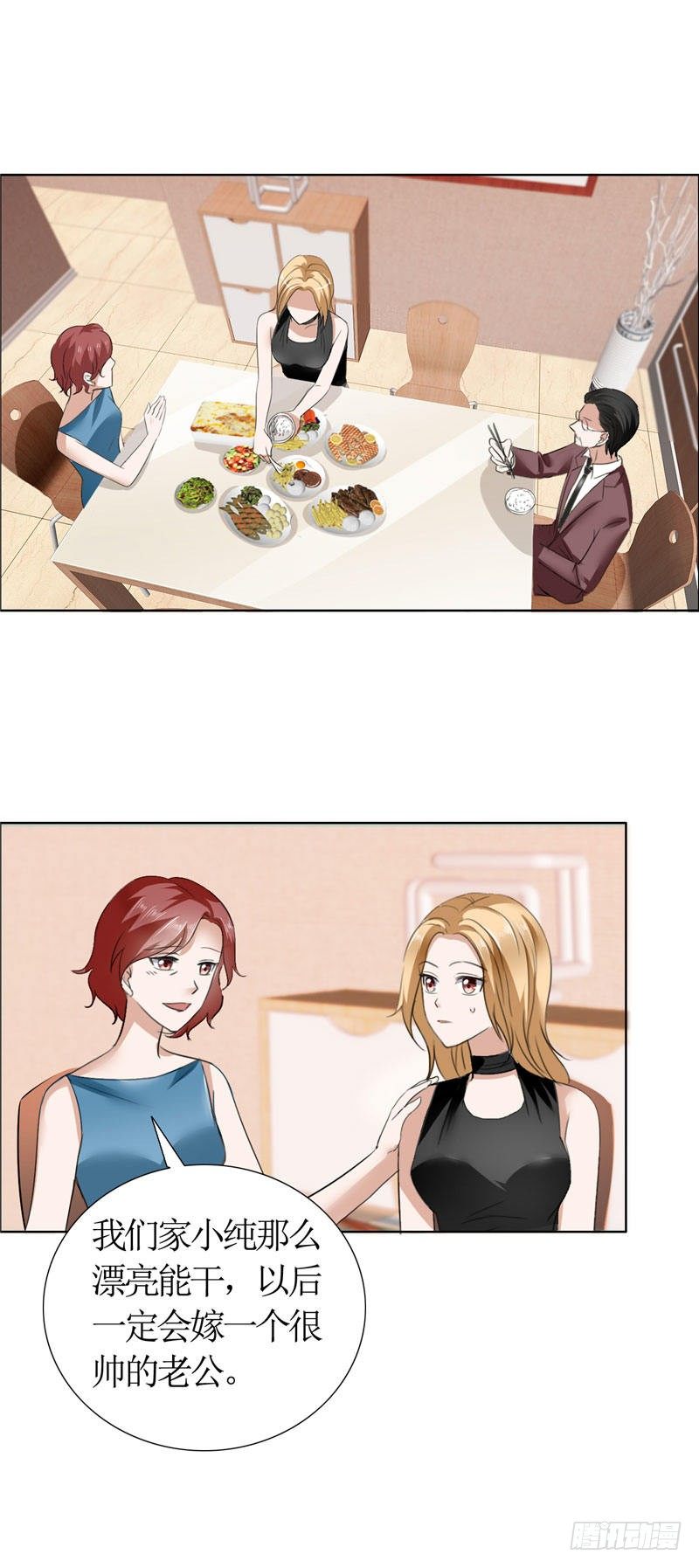 第15话 我每时每刻都在想你-第15话