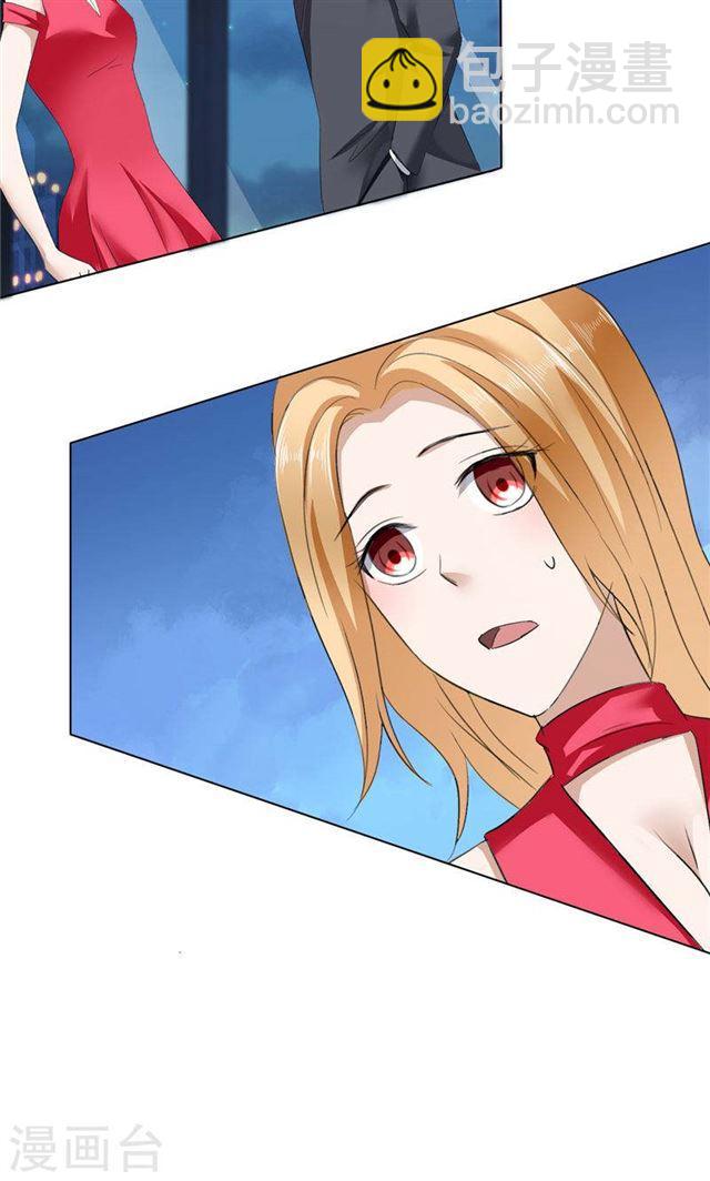 第17话 这样的你很迷人-第17话