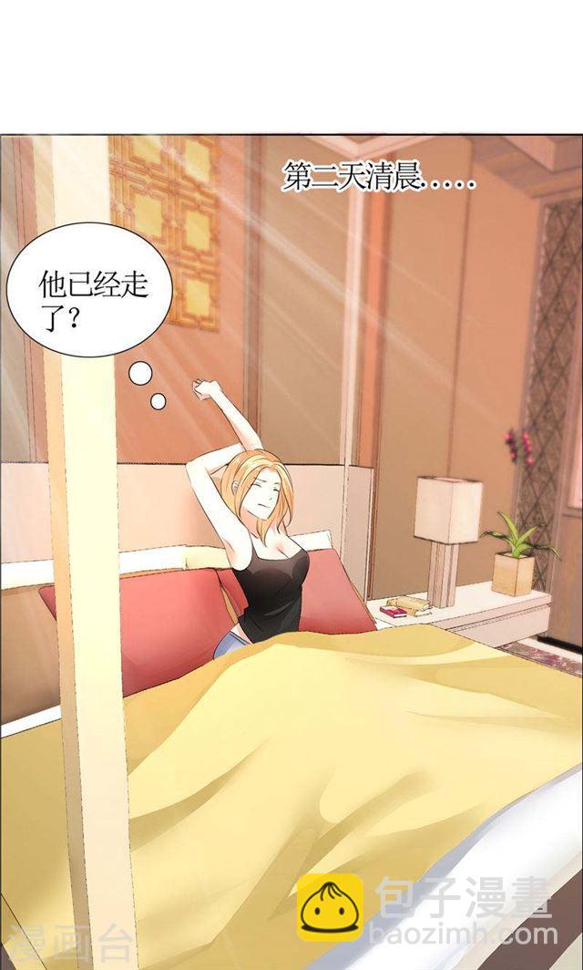 第19话 好好过吧-第19话