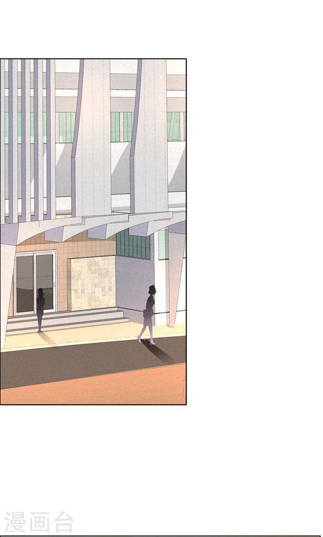 第21话 没有我搞不定的女人-第21话