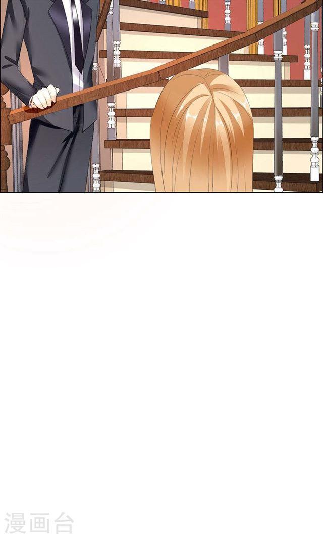 第25话 你该放下她了-第25话