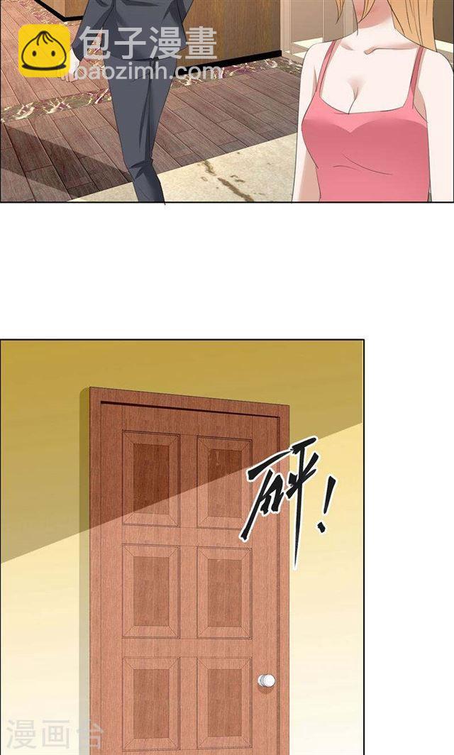 第31话 谁让你如此念念不忘-第31话