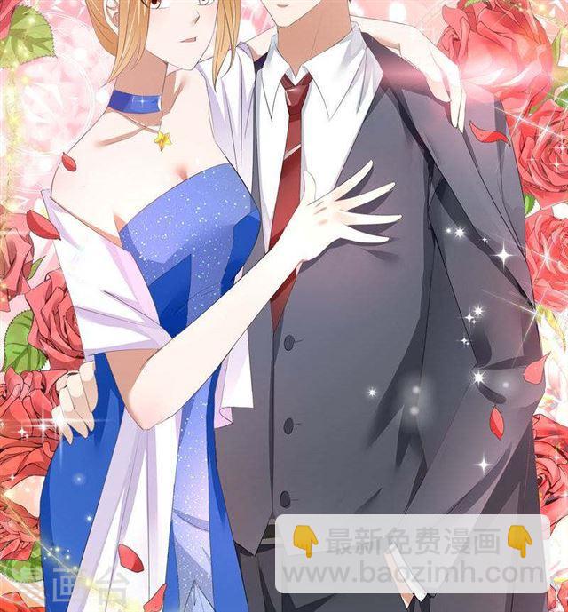 第39话 居然把我送给这群流氓-第39话