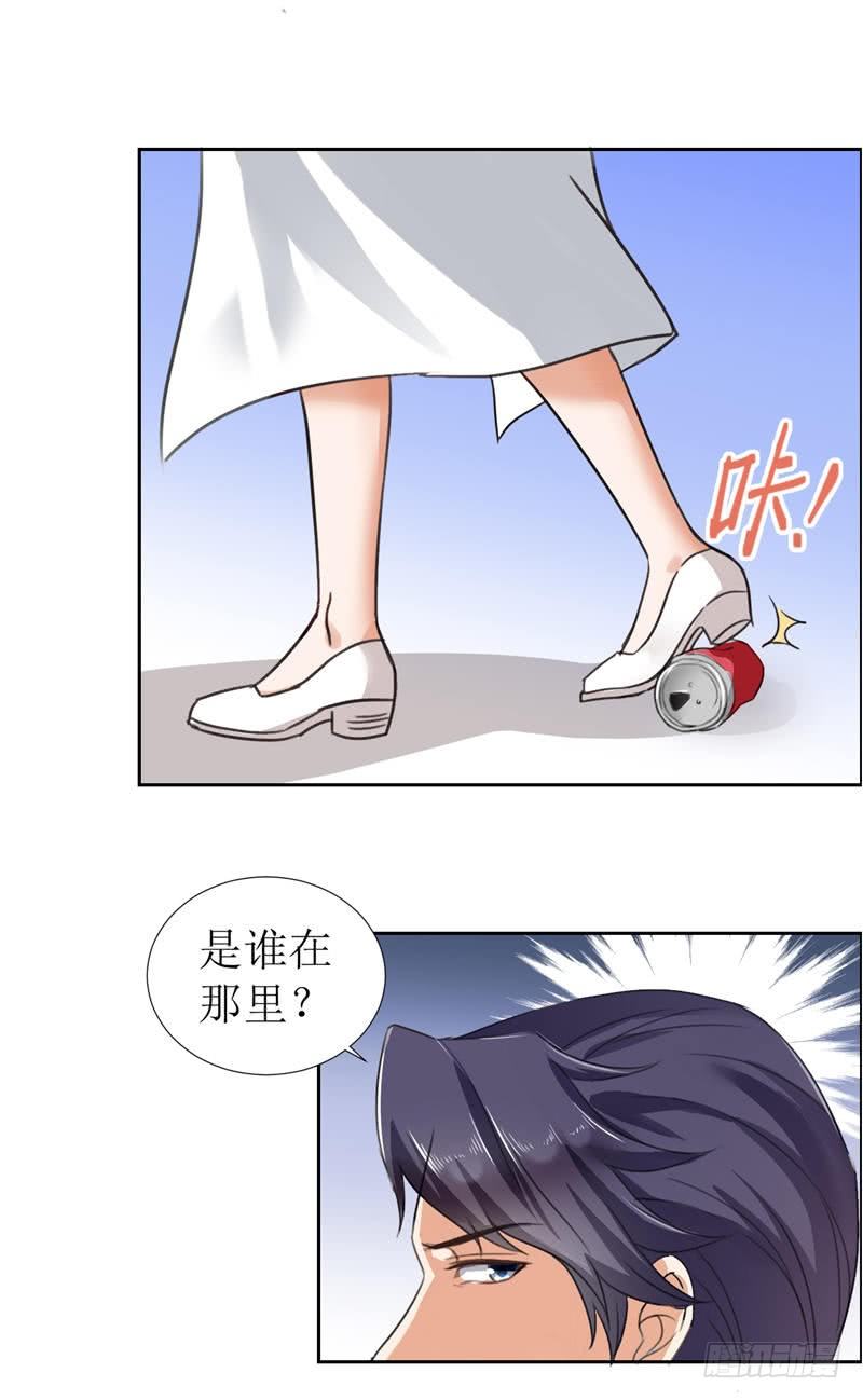 第5话 我什么都没听到-第5话