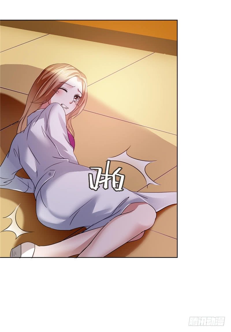 第5话 我什么都没听到-第5话