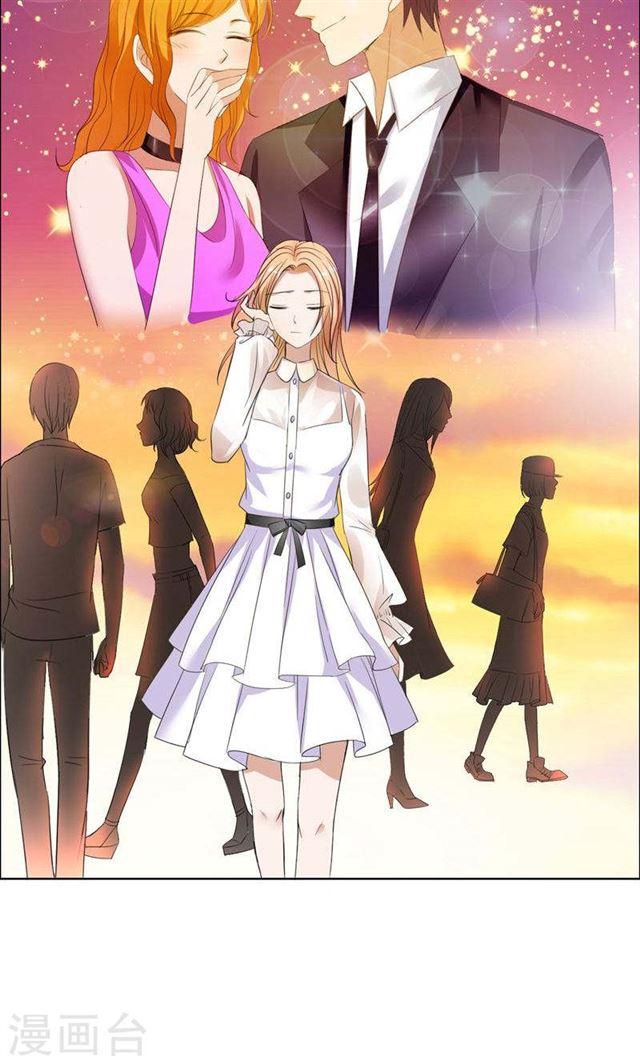 第41话 正牌女友归来-第41话