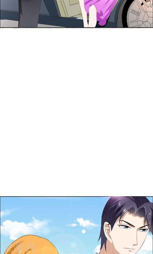 第43话 这个男人，你碰不得-第43话