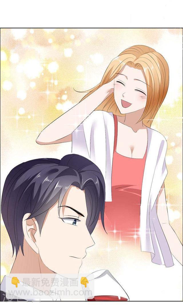 第43话 这个男人，你碰不得-第43话