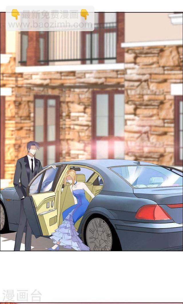 第45话 参加舞会-第45话