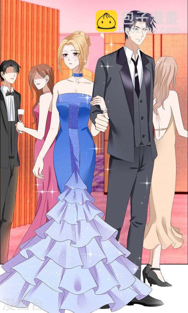 第45话 参加舞会-第45话