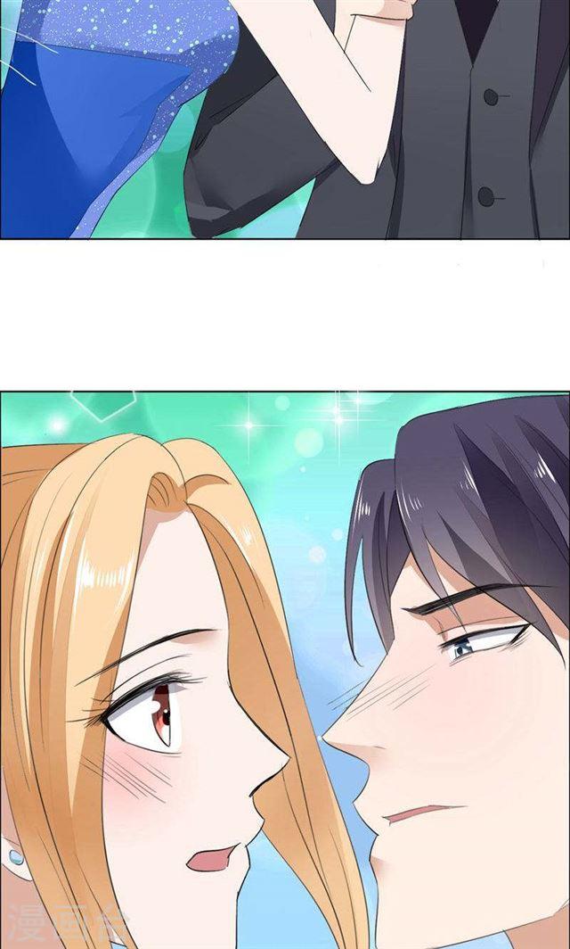 第47话 装醉的原因-第47话