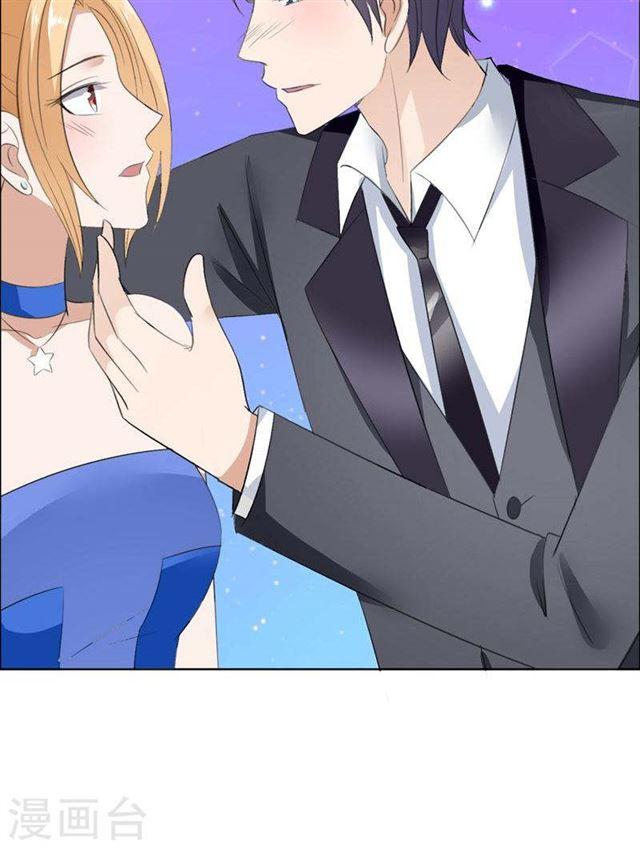 第47话 装醉的原因-第47话