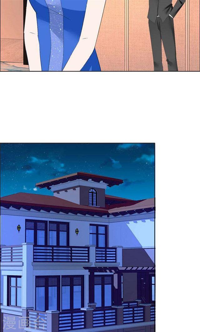 第47话 装醉的原因-第47话