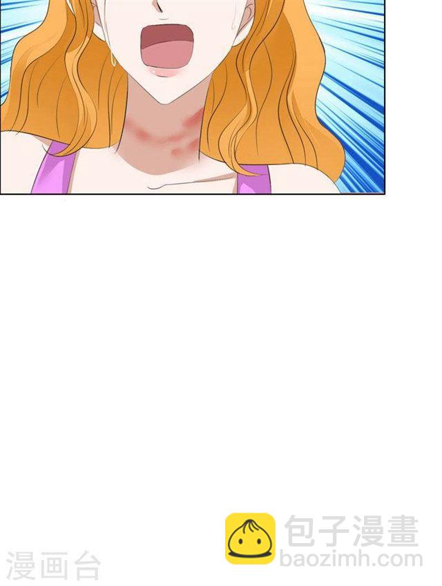 第51话 说分手-第51话