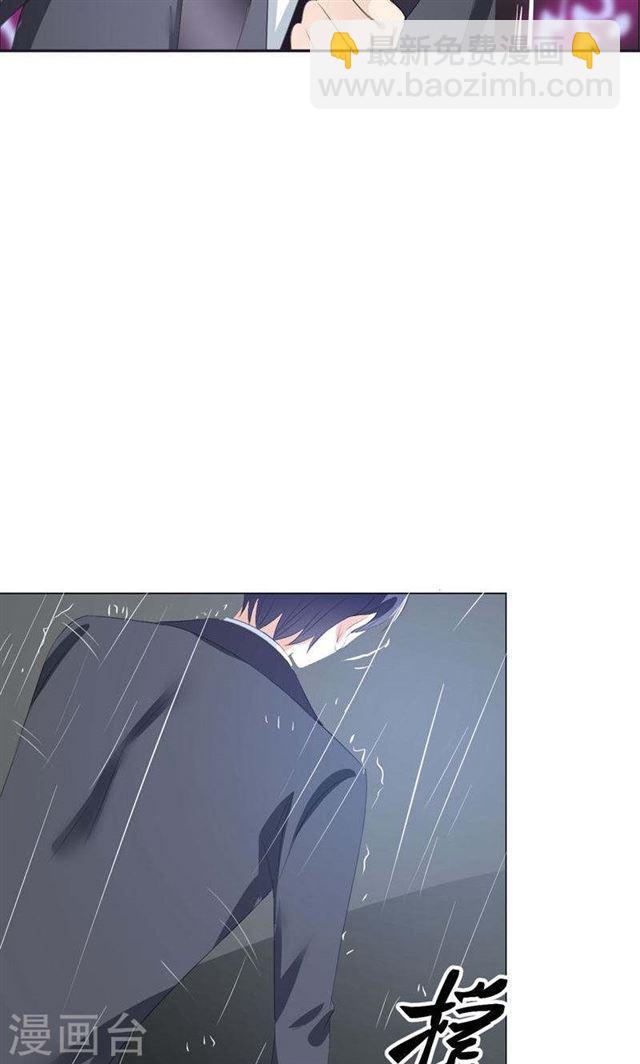 第53话 成为苏氏股东-第53话