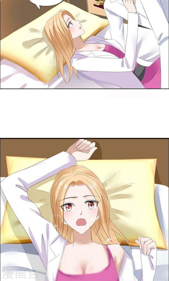 第55话 要求-第55话