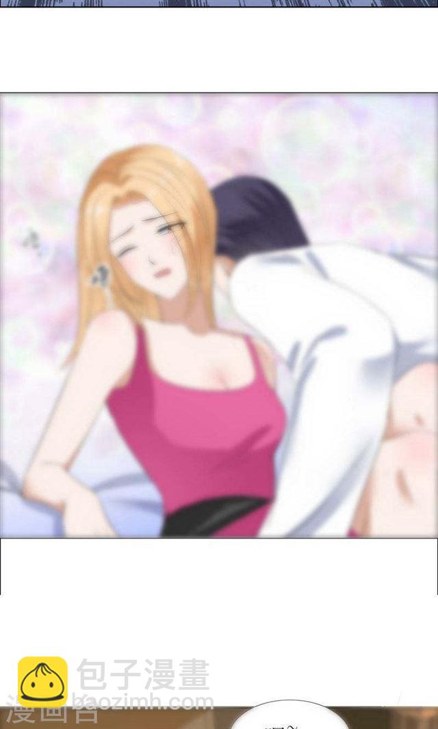 第55话 要求-第55话