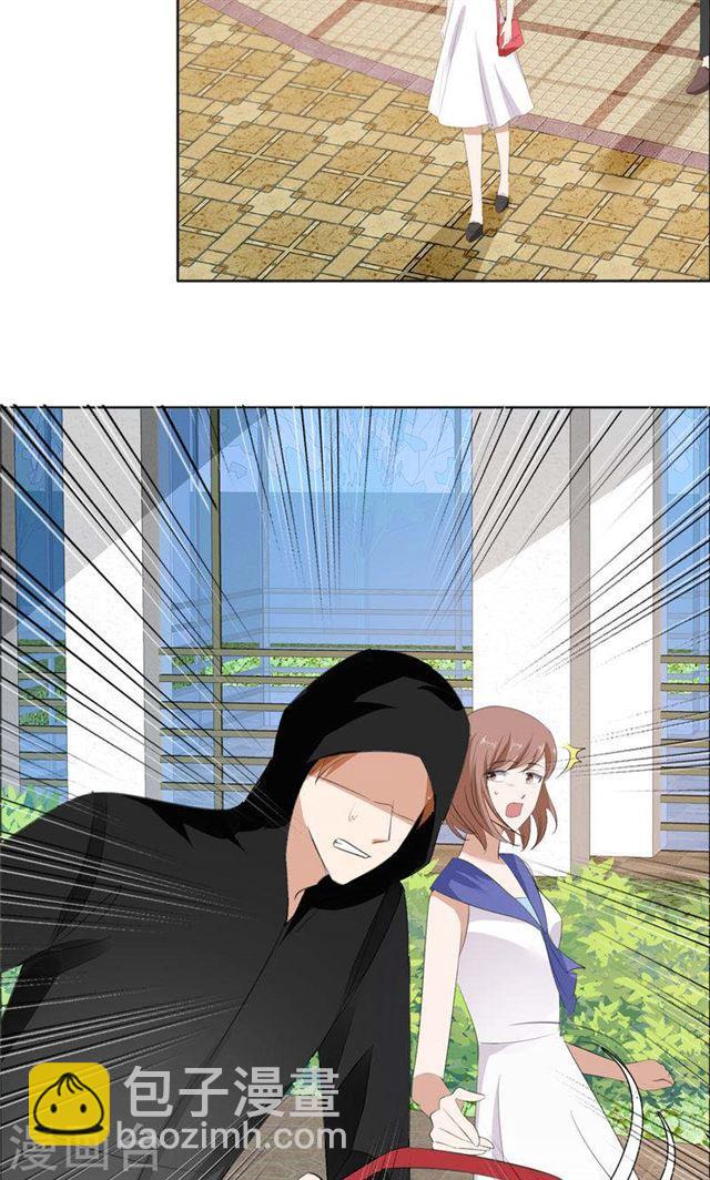 第59话 见义勇为-第59话