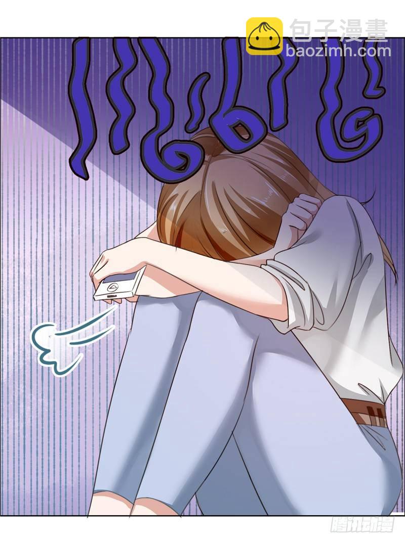 第7话 做我的女人-第7话