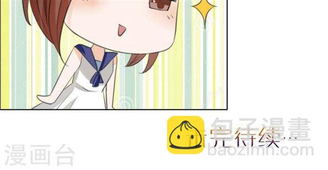 第63话 相信我-第63话