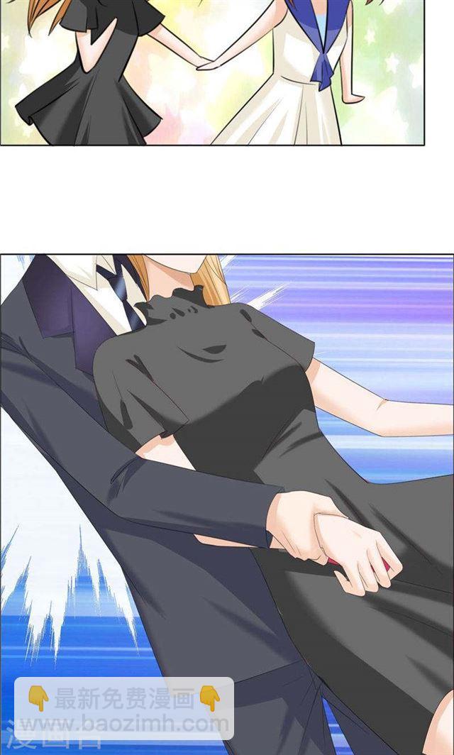 第63话 相信我-第63话