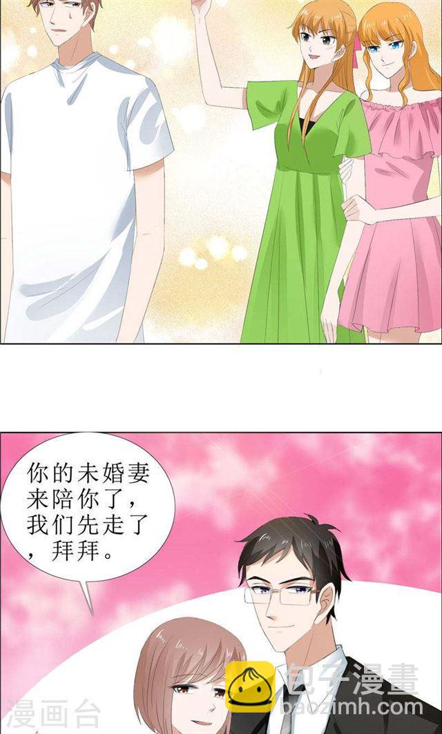 第65话 展示身材的机会-第65话