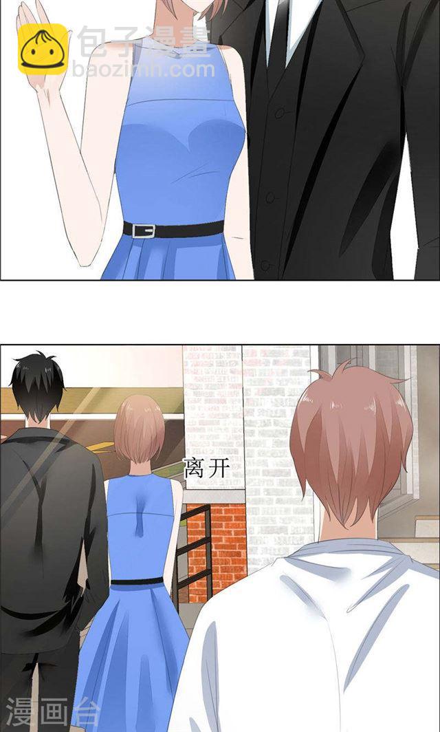 第65话 展示身材的机会-第65话