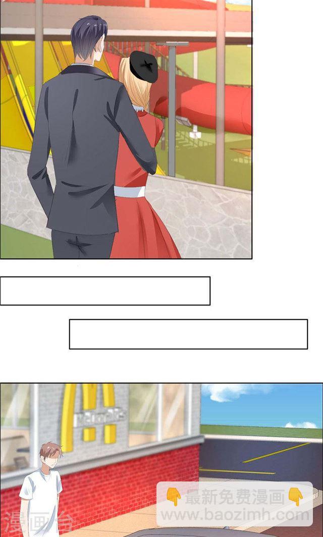 第65话 展示身材的机会-第65话