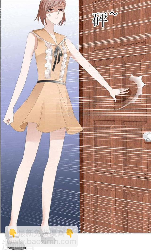 第69话 珍惜眼前人-第69话