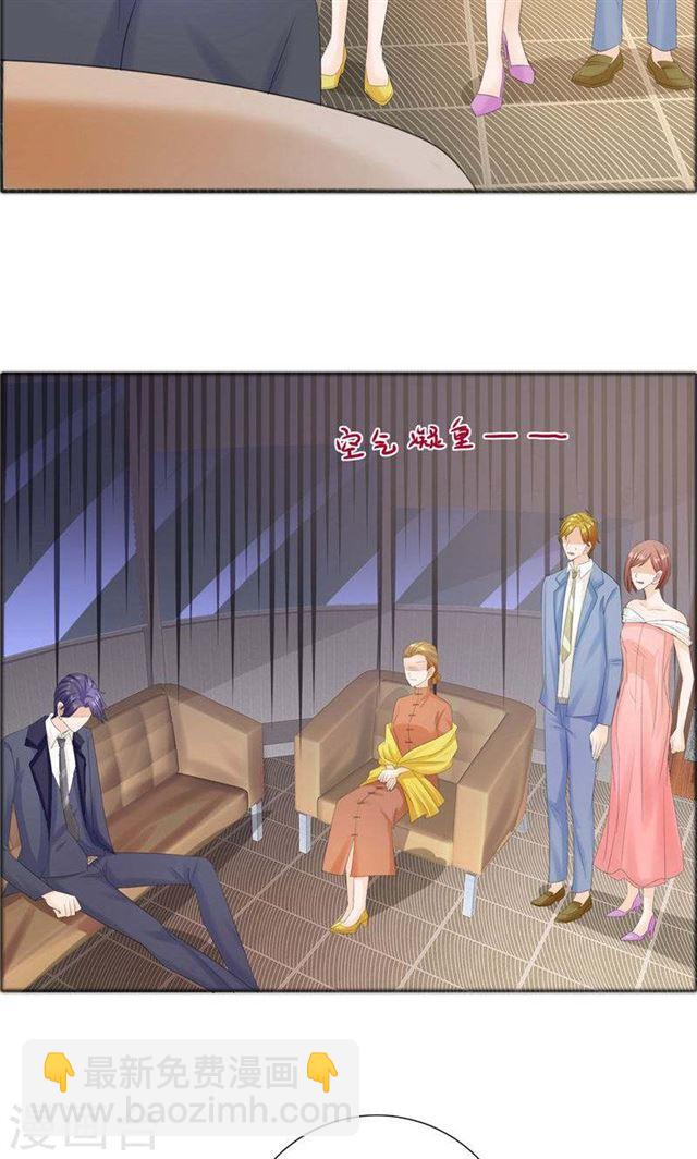 第75话 孩子-第75话