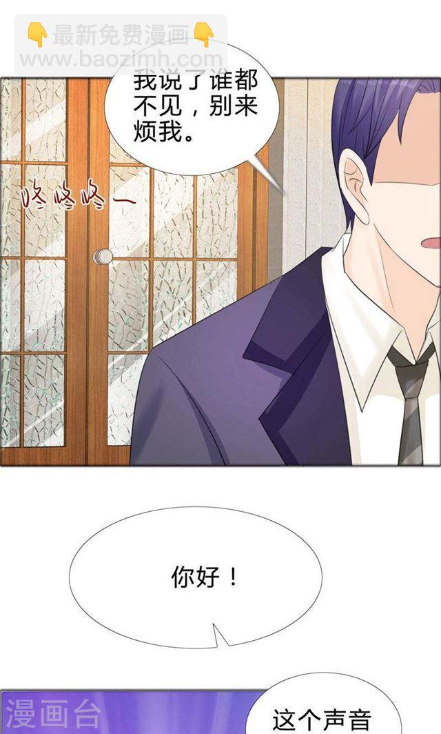 第75话 孩子-第75话