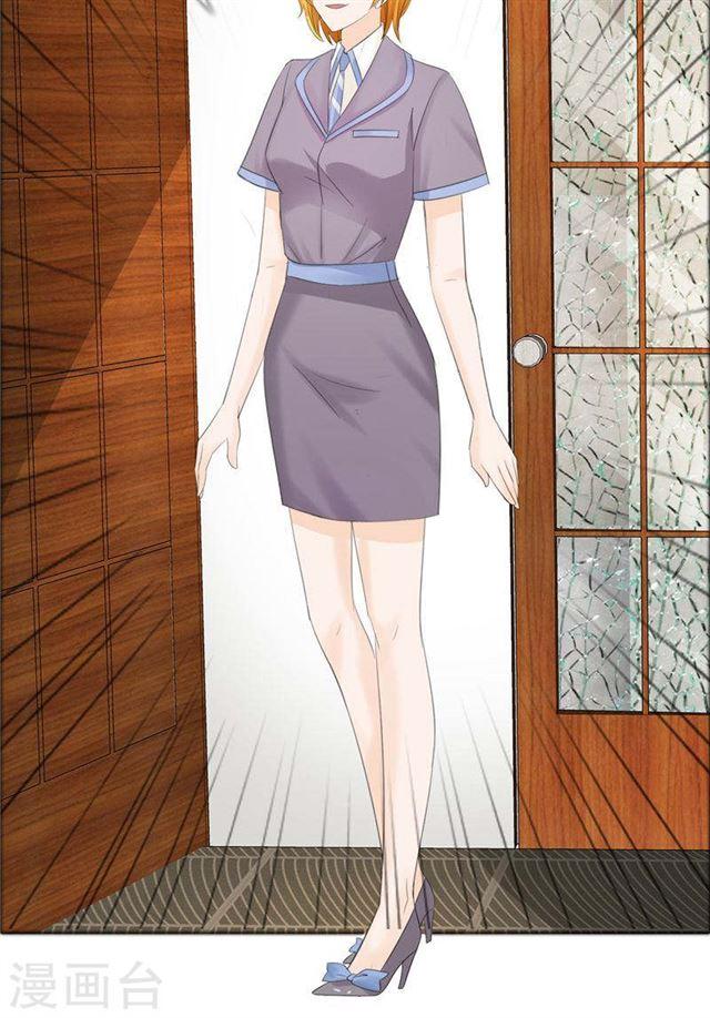 第75话 孩子-第75话